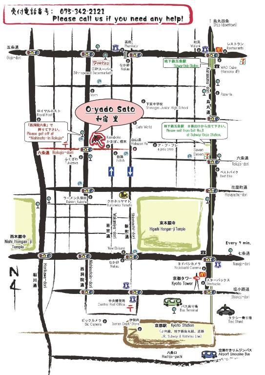 Oyado Sato Hotell Kyoto Exteriör bild