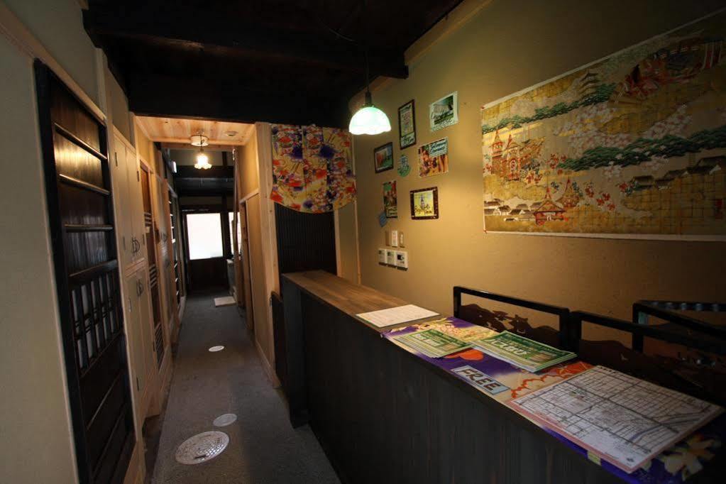 Oyado Sato Hotell Kyoto Exteriör bild